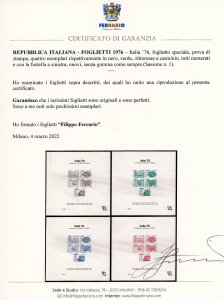 1976 - Italia 76, foglietto ... 