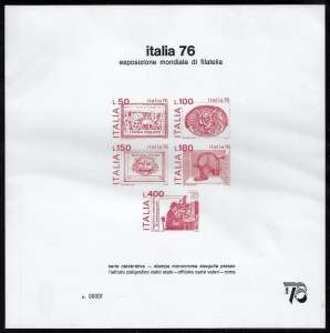 1976 - Italia 76, foglietto ... 