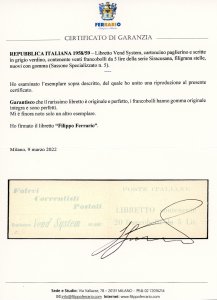 1958/59 - Libretto VEND SYSTEM, ... 