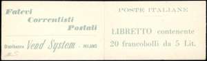 1958/59 - Libretto VEND SYSTEM, cartoncino ... 
