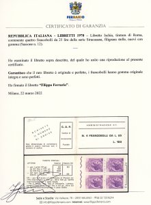 1970 - Libretto Ischia, tiratura ... 