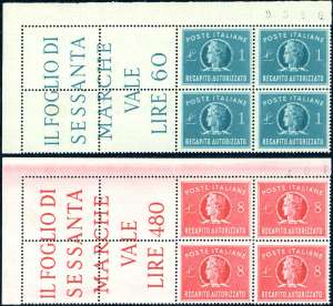 1947 - 1 lira e 8 lire (8,9), blocchi di ... 
