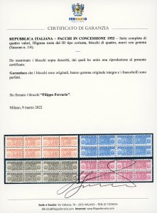 1953 - Filigrana ruota III tipo ... 