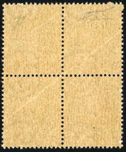 1945 - 60 cent. verde Imperiale, ... 