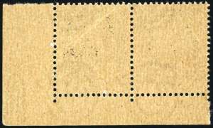 1945 - 60 cent. verde Imperiale, ... 