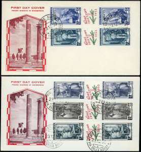 1953 - 1 lira. 2 lire, 5 lire, 10 lire, 15 ... 