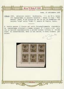 GIUDIZZOLO 1945 - 1 lira su 10 ... 