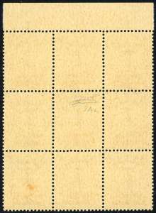 GUIDIZZOLO 1945 - 1 lira su 10 ... 