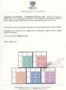 CAMPIONE DITALIA 1944 - Stemma, I ... 