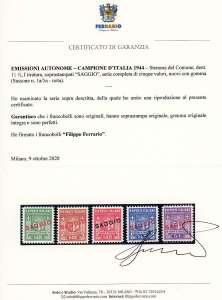 CAMPIONE DITALIA 1944 - Stemma, ... 