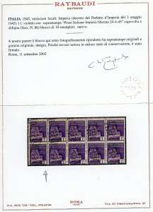 IMPERIA 1945 - 1 lira, soprastampa ... 