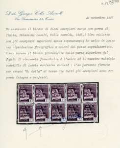 VALLE BORMIDA 1945 - 1 lira, ... 