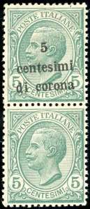 TRENTO E TRIESTE 1919 - 5 cent. su 5 cent., ... 