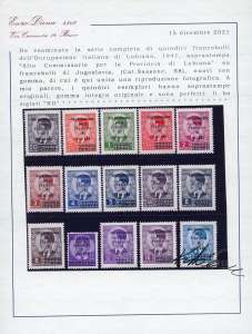 LUBIANA 1941 - Soprastampati Alto ... 