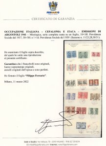 EMISISONI DI ARGOSTOLI 1941 - ... 