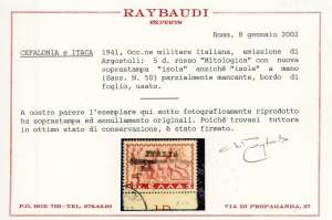 EMISSIONI DI ARGOSTOLI 1941 - 5 d. ... 