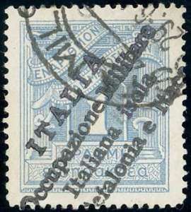 EMISISONI DI ARGOSTOLI SEGNATASSE 1941 - 1 ... 