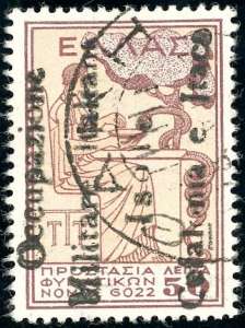 EMISSIONI DI ITACA 1941 - 50 l. bruno lilla ... 