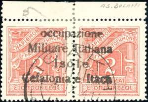EMISSIONI DI ITACA SEGNATASSE 1941 - 2 d. + ... 