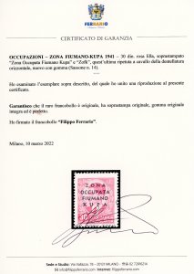 ZONA FIUMANO KUPA 1941 - 30 din. ... 