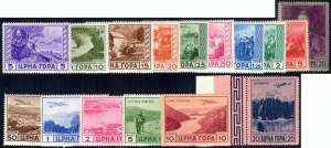 MONTENEGRO 1943 - Serto della Montagna ... 