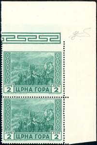 MONTENEGRO 1943 - 2 lire Serto della ... 