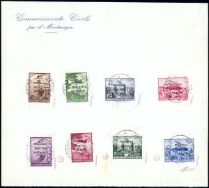 MONTENEGRO POSTA AEREA 1941 - Soprastampati, ... 