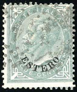 EMISSIONI GENERALI 1874 - 5 cent. ... 