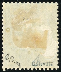 EMISSIONI GENERALI 1878 - 10 cent. ... 