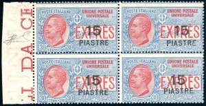 COSTANTINOPOLI ESPRESSI 1922 - 15 pi. su 30 ... 