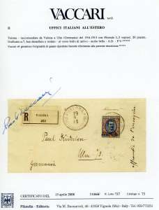 VALONA 1913 - 20 piastre su 5 lire ... 