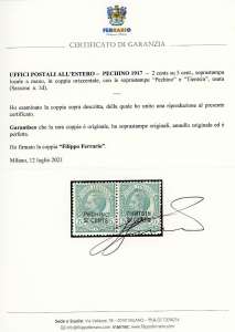 PECHINO 1917 - 2 cents su 5 cent., ... 