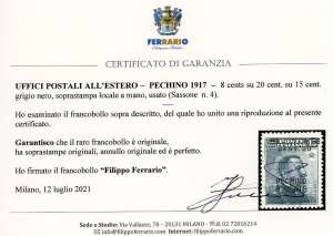 PECHINO 1917 - 8 cent. su 20 cent. ... 