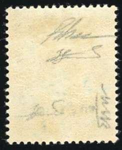 TIENTSIN 1917 - 6 cent. su 15 ... 