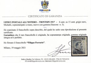 TIENTSIN 1917 - 6 cent. su 15 ... 