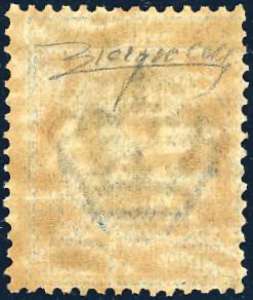 TIENTSIN 1919 - 2 dollari su 5 ... 