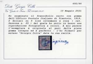 TIENTSIN 1919 - 2 dollari su 5 ... 