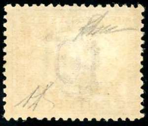 TIENTSIN SEGNATASSE 1918 - 4 cent. ... 