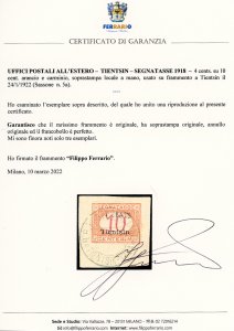 TIENTSIN SEGNATASSE 1918 - 4 cent. ... 