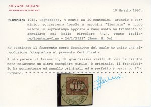 TIENTSIN SEGNATASSE 1918 - 4 cent. ... 