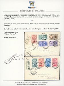 1933 - Cinquantenario Eritreo, ... 