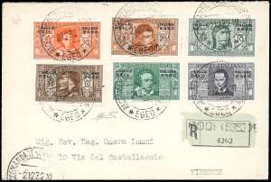 1932 - Dante, serie completa ... 