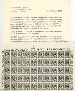 1912 - 5 cent. Leoni, soprastampa ... 