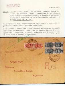 PACCHI POSTALI 1919 - 10 cent., ... 