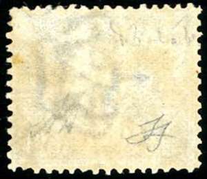 1894 - 1 lira oltremare Stemma ... 