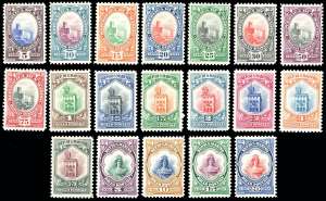 1929 - Veduta, Palazzo del Consiglio e ... 