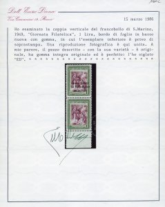 1949 - 1 lira Giornata Filatelica, ... 