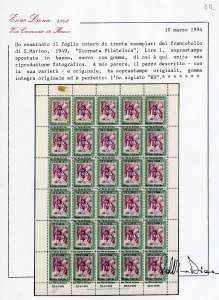 1947 - 1 lira Giornata Filatelica, ... 