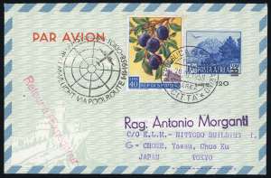 INTERI POSTALI 1958 - 120 su 55 lire, tre ... 