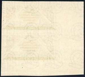 1952 - 200 lire Giornata ... 